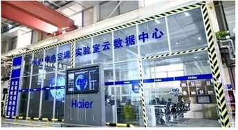 家用中央空調十大排名揭曉，海爾中央空調榮登科學創新獎榜首