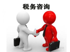 優(yōu)質(zhì)烏魯木齊與克拉瑪依區(qū)商務(wù)信息咨詢(xún)服務(wù)