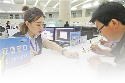 用誠信涵養善治鄉村——社會信用建設與信息咨詢服務的協同之路