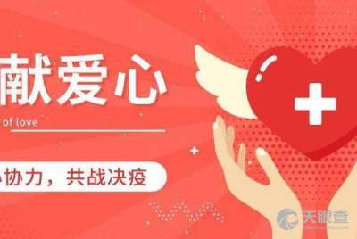 深圳市交通信息咨詢(xún)服務(wù)中心 便捷高效的信息服務(wù)指南