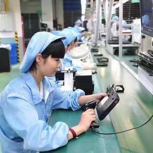 廣納工廠(chǎng)信息咨詢(xún) 專(zhuān)業(yè)信息服務(wù)的價(jià)值與應(yīng)用