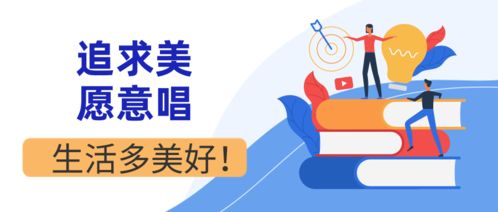 如何幫助游戲愛(ài)好者擺脫沉迷，重獲生活平衡